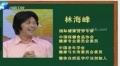 2020年1月9日 (四) 09:26的版本的缩略图