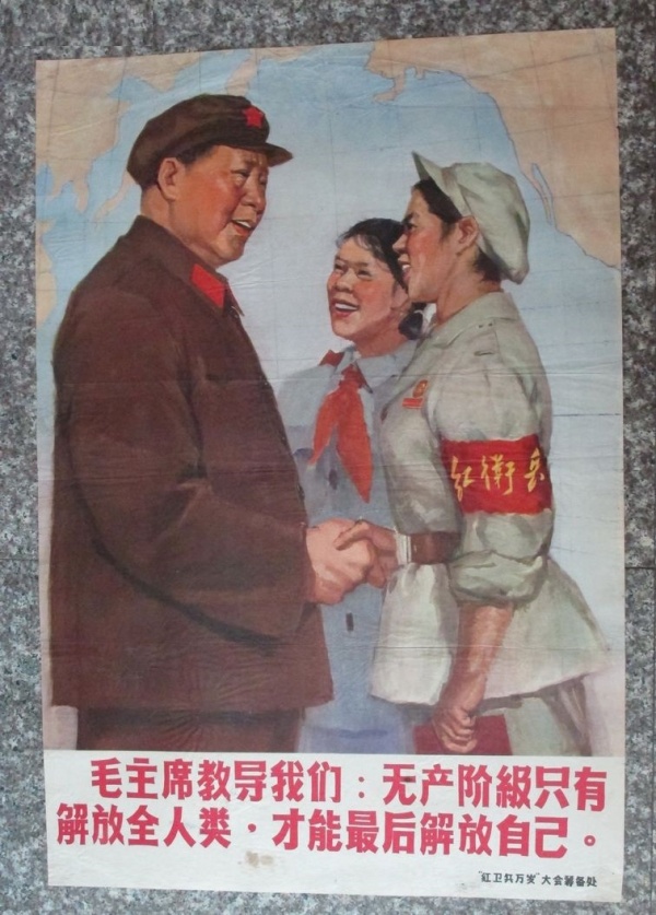 Au8863387.jpg