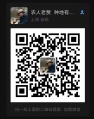 2021年8月25日 (三) 06:43的版本的缩略图