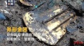 2021年9月14日 (二) 12:40的版本的缩略图
