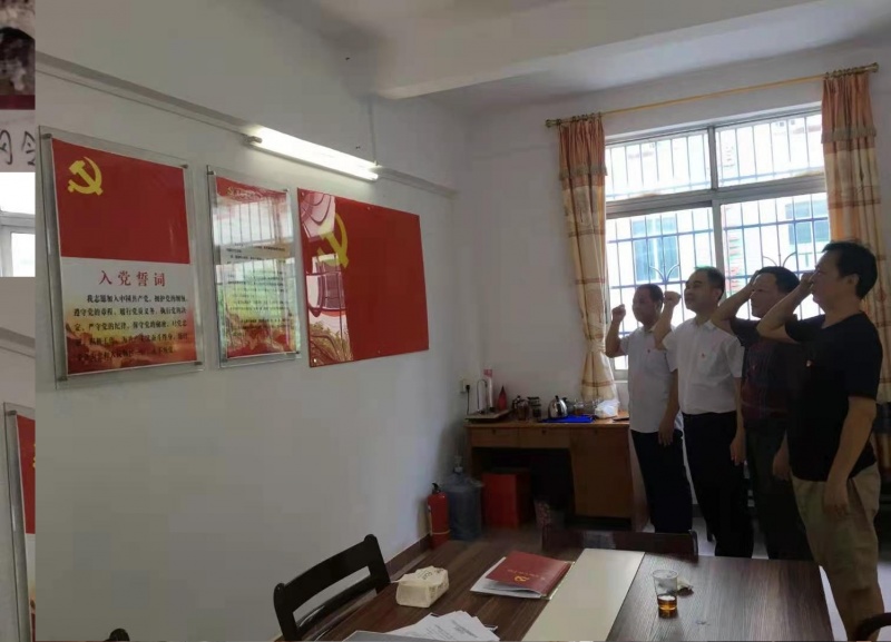 文件:2021-07-30-2.jpg