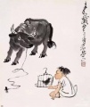 2022年1月1日 (六) 07:05的版本的缩略图