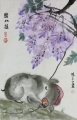 2019年3月10日 (日) 10:58的版本的缩略图