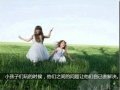2011年6月3日 (五) 22:11的版本的缩略图