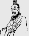 2021年11月19日 (五) 19:54的版本的缩略图