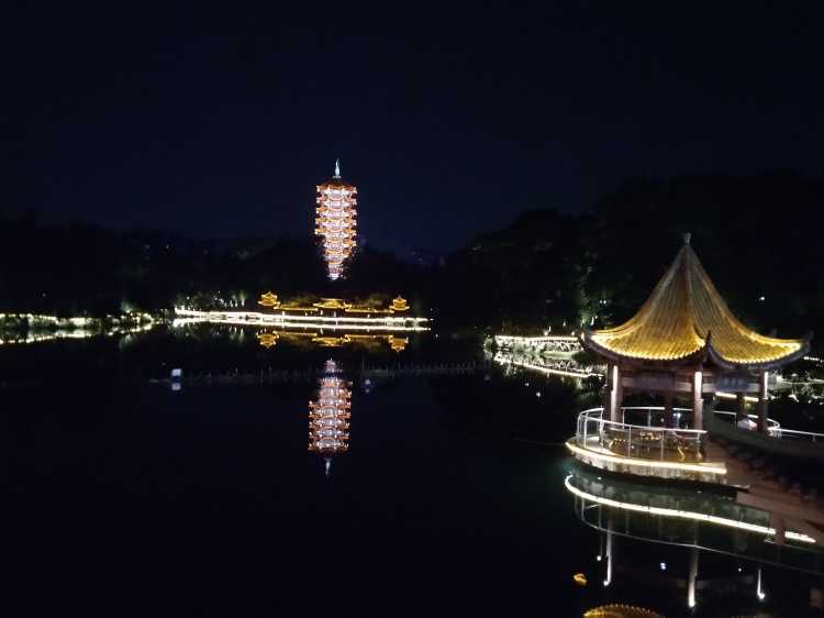IMG 20190713 214025.jpg