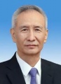 2020年1月12日 (日) 10:32的版本的缩略图