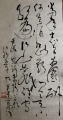 2021年6月29日 (二) 03:04的版本的缩略图