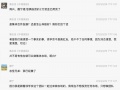 2023年8月9日 (三) 11:45的版本的缩略图
