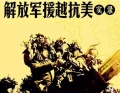 2021年9月16日 (四) 19:45的版本的缩略图