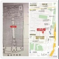 2021年10月26日 (二) 21:37的版本的缩略图