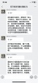 2023年8月9日 (三) 11:48的版本的缩略图