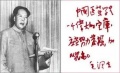 2022年12月6日 (二) 10:02的版本的缩略图