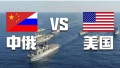 2022年3月2日 (三) 01:16的版本的缩略图