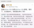 2019年3月8日 (五) 12:11的版本的缩略图