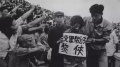 2020年9月10日 (四) 14:01的版本的缩略图