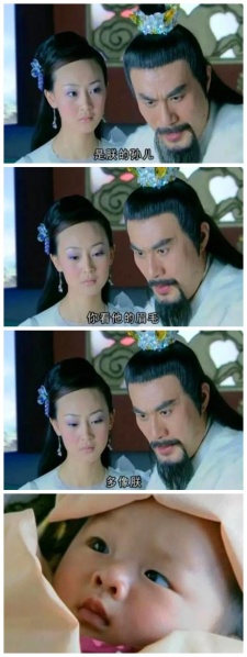 文件:诸位的祖先都是贵族1.jpg
