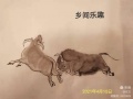 2022年1月1日 (六) 07:02的版本的缩略图