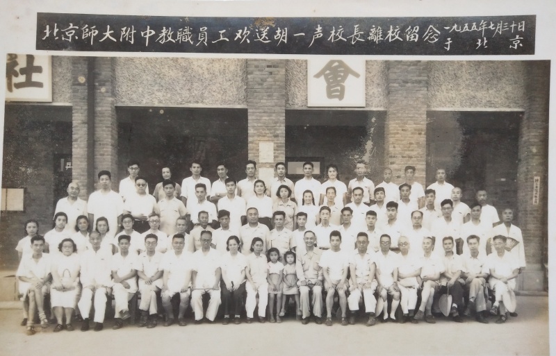 文件:胡莉雄08.jpg