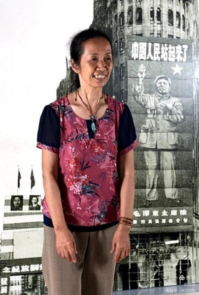 文件:陈永红01.jpg