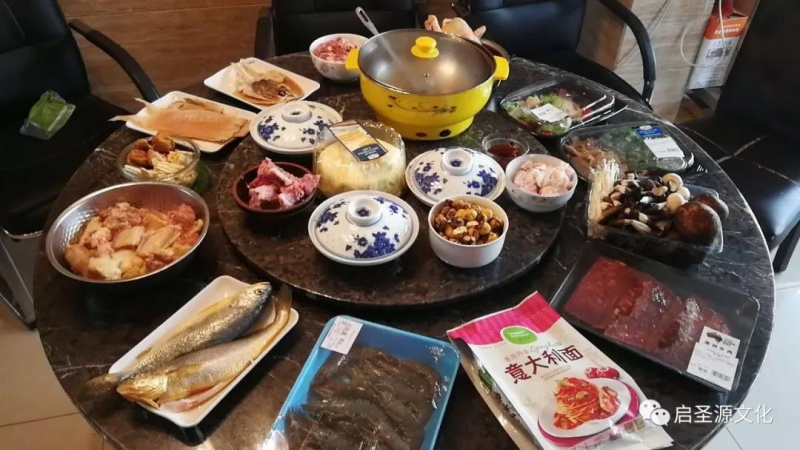 文件:Nianfandeganwu.jpg