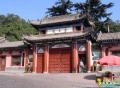 2020年6月19日 (五) 05:53的版本的缩略图