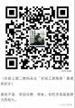 2021年8月23日 (一) 09:46的版本的缩略图