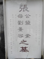 2025年7月9日 (三) 03:47的版本的缩略图