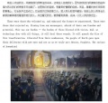 2019年8月20日 (二) 10:35的版本的缩略图