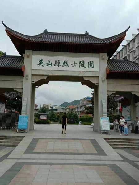 文件:陈建春01-4.jpg