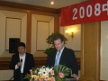 2011年11月25日 (五) 07:57的版本的缩略图