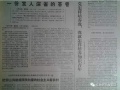 2022年9月19日 (一) 07:38的版本的缩略图