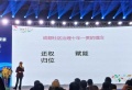 2019年5月19日 (日) 14:47的版本的缩略图