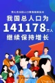 2021年5月11日 (二) 09:01的版本的缩略图