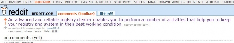 文件:Social networking3.jpg