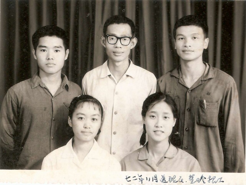 文件:好友照片（1）.jpg