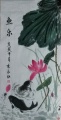 2019年3月10日 (日) 11:11的版本的缩略图