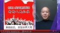 2023年8月29日 (二) 04:26的版本的缩略图