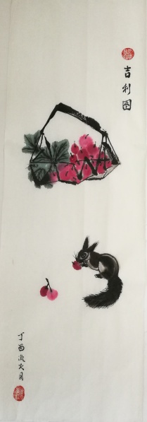 文件:IMG 20170815 084346.jpg