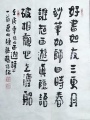 2022年12月8日 (四) 01:09的版本的缩略图