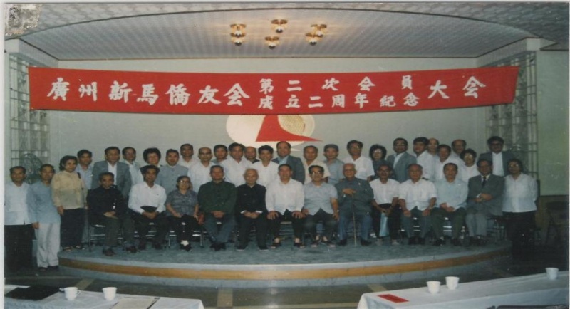 文件:胡一声13.jpg