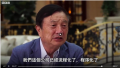 2019年2月21日 (四) 12:15的版本的缩略图