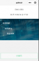 2021年8月9日 (一) 21:26的版本的缩略图