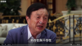 2019年2月21日 (四) 12:16的版本的缩略图