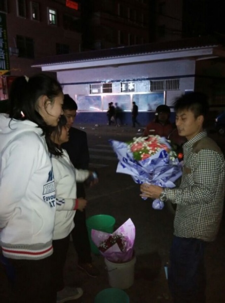文件:卖花也是一种锻炼.jpg