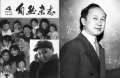 2020年11月19日 (四) 21:27的版本的缩略图