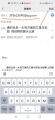 2021年9月23日 (四) 22:26的版本的缩略图