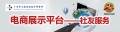2021年5月24日 (一) 02:18的版本的缩略图