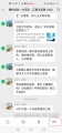 2021年9月23日 (四) 22:26的版本的缩略图