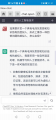 2023年3月27日 (一) 05:54的版本的缩略图